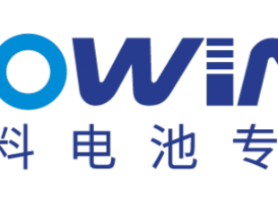 에이이티㈜, 중국 Troowin Power Systems와 연료전지 기술 공동연구 본격화